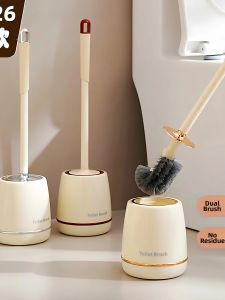 Loolecondera | No-Dead-Corner Bathroom Wall Mounted Toilet Brush