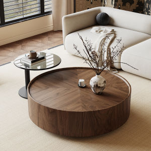 RUFEI | Vintage Round Coffee Table