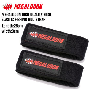 Megalodon high elastic fishing rod strap Using high-stretch KO fabric Can easily tie the fishing rod for easy carrying Embroidered LOGO Not easy to fade and fall off beautiful and durable