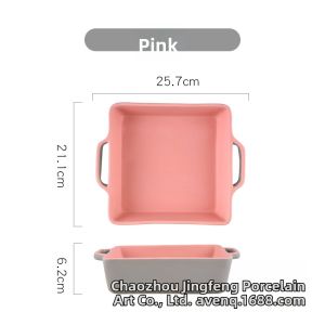 Multipurpose Ceramic Baking Tray Square