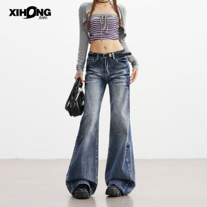 Retro Washed Loose Straight Leg Bell Bottom Jeans Womens Low Waist Wide Leg Pants American Style Early Autumn New Arrival