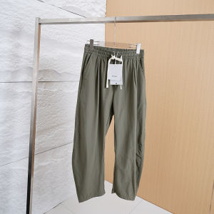 Designer Smooth Breathable 3D Tailored Casual Pants Mens Bent Knife Pants Straight Leg Fashion Urban Style Spring Collection