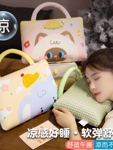 Áo Khoác Lông Cừu Tay Cầm Bằng Lụa Băng Cho Trẻ Em Và Học Sinh Đệm Ngủ Trưa Đệm Lưng Đệm Ngủ Ngửa Đệm Dài Hình Động Vật