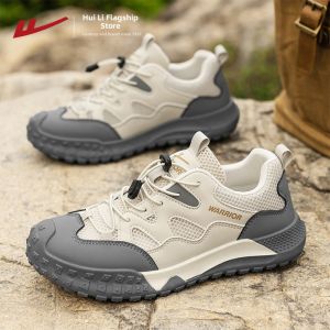 Warrior | Anti-Slip Breathable Comfort Hiking Shoes