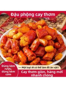 Bánh Hạnh Nhân Giòn Cay