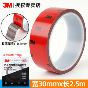 เทปสองหน้า 3M ทนทานต่อความร้อน ไม่ทิ้งคราบ สำหรับตกแต่งรถยนต์ ไม่มีรอย สำหรับติดตั้งกล่องกระดาษทิชชู่ วัสดุอื่นๆ