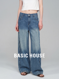 Basic House | Blue Straight Leg High Waist Wide Leg Jeans