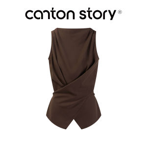 Cantonstory | Slimming Minimalist Style Tank Top High Waist Flowing Skirt