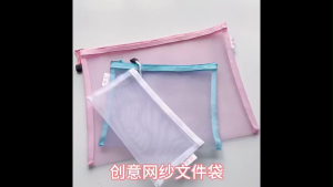 Tempat Pensil Jaring Transparan Pouch Makeup Simple Serbaguna