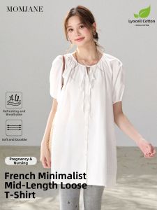 Mom Jane | Breastfeeding Maternity T-shirt Summer Wear Out Mid-long