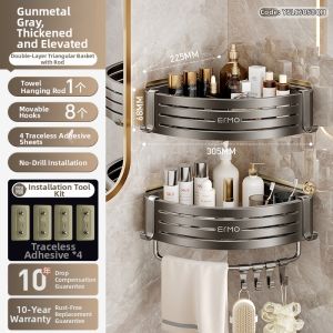 ERMO | Corner No-drill Bathroom Shelf