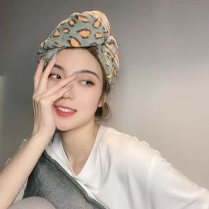 Super Absorbent Leopard Print Dry Hair Cap Quick Drying Cute New 2024 Zhang XiaoHui Headscarf Bath Towel Gift Box Style