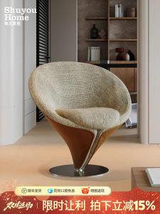 Italian Minimalist Living Room Casual Single Chair Designer Cone Single Sofa Chair Luxury High End Makeup Bench Vanity Chair