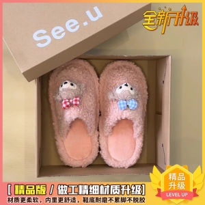 Dép Bông Lông Cừu Dễ Thương Cho Nữ Dép Bông Lông Cừu Mùa Đông Thoải Mái Cho Gia Đình Trong Nhà Dép Lót Lông Cừu Ấm Áp Mới Có Gót