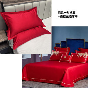 Elegant Pure Cotton Embroidered Pillowcases Bedding Sets Red Wedding Celebration 100 Pieces Long Staple Cotton Sheet Set