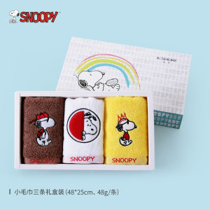 Khăn Mặt Cotton Nguyên Chất KING SHORE 3 Chiếc Snubie Hoạt Hình Thấm Hút Khăn Mặt Dùng Tại Nhà Cho Người Lớn Và Trẻ Em