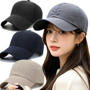 Spring Summer Solid Color Mesh Cap / Lightweight Sun Blocking Baseball Hat / Breathable Brimmed Cap for Men Women Daily Outdoor Use