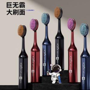 Bimang Soft Bristle Childrens Toothbrush for Age 3-12 Years Old Tooth Replacement Period Kids Dental Care Toothbrush