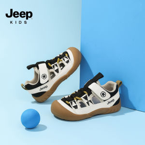 Jeep | Girls Breathable Mesh Summer Sandals