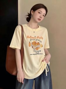 AIYITI | Youthful Yellow Short Sleeve Tshirt