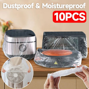 ถุงใส่ฝาครอบกันฝุ่นกันฝุ่นแบบใช้แล้วทิ้ง10ชิ้นถุงใส่ Peralatan Rumah Tangga กันฝุ่นกันฝุ่นสำหรับไมโครเวฟหม้อหุงข้าวมีให้เลือกถึง88บ้าน