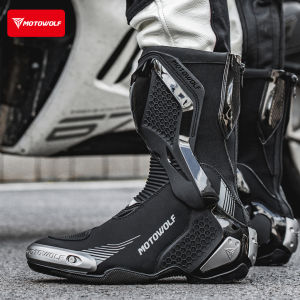 Motowolf | Crash Protection Motorbike Boots