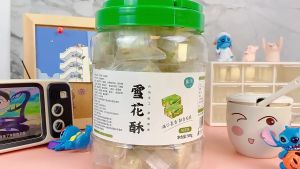 Snow flakes gourmet handmade cranberry pastries 500g casual healthy snacks