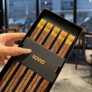 Home Use Redwood Chopsticks Set Real Wood Anti-slip Good Luck Character Chopsticks Family Use Chinese Style Dining Utensils