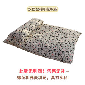 Removable Washable Cotton Dog Bed Warm All-Season Universal for French Bulldog Corgi Cat Dog Nest Comfortable Pet Accessories