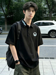 CHENMU | Embroidered Cool T-Shirt