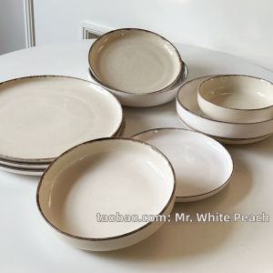 Simplified Ceramic Dining Set Deep Dish Creamy Ins Style Home Use Restaurant White Peach Mr New Model Plain Edge round Shape