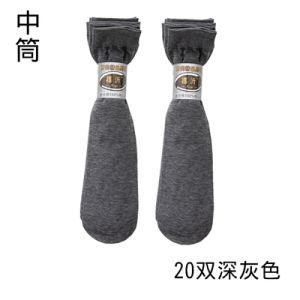 Mens Thin Bamboo Charcoal Fiber Socks 10 Pairs Mid-Calf Bright Silk Home Use Summer Thin Stockings for Men Pure Color