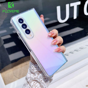 FLOVEME Luxury Rainbow Laser Clear Phone Case For Samsung Galaxy Z Fold 5 Fold 4 Fold 3 5G Plating Gradient Transparent TPU Shockproof Bumper Back Cover For Galaxy Z Fold 5 Fold 4 Fold 3