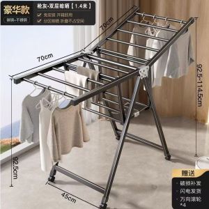 Thickened Portable Clothes Drying Rack Foldable Indoor Balcony Bedding Drying Pole Home Use Laundry Pole Bedroom Storage Organizer
