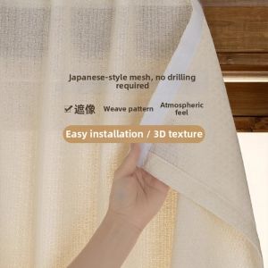 Easy-to-Install Adhesive Voile Curtain for Bedroom Privacy