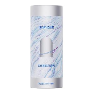 ISYUN |Plant-based Hair Dye Blue Iris Color No Bleaching EISANSUN