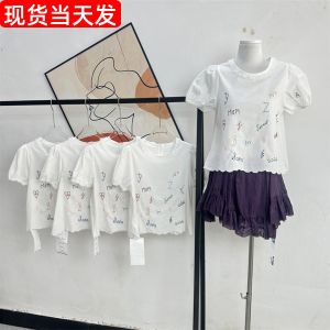 เสื้อเชิ้ตแขนสั้นผ้าลินินปักลาย Le Rouge สำหรับผู้หญิงในฤดูร้อน ทรงหลวม สไตล์เรโทร คอตั้ง แขนพอง แขนสั้น