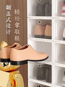 Big size 12pcs plastic shoe box storage organizer Thicken stackable portable shoe rack organizer