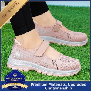 CHUNZULI | Breathable Slip Resistant Comfortable Shoes