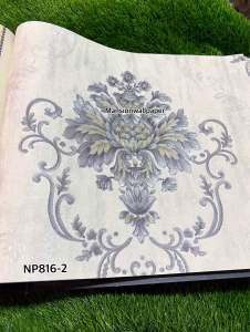 Wallpaper Dinding Klasik Batik Cream Pink Silver Coklat Gold Cream Mewah