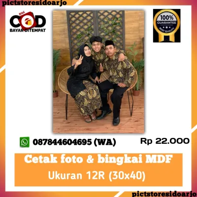 cetak foto dan bingkai media papan mdf 12r (40x30) termurah cetak foto dan bingkai untuk prewedding wisuda bab new born hadiah pacar hadiah teman bingkai moder cetak foto termurah