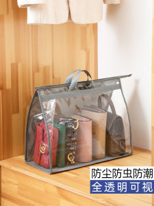 โปร่งใสกันฝุ่นกันเชื้อราความชื้นแขวนกระเป๋าสําหรับกระเป๋าถือโดย Desheng ขนาด 50x13x37 ซม.