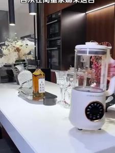 荣事达破壁机家用小型全自动预约免煮智能豆浆机1一2人婴儿辅食机