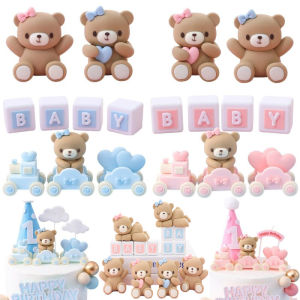 Birthday Cake Toppers Cute Pink Blue Bear Train Balls Insert Cake Decoration Boy Girl 1st Birthday party baby shower Supplies
