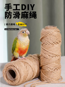 New Climbing Rope Toy for Parrots DIY Material Products Versatile Bird Perch Decorative And Training Tool for All Bird Species