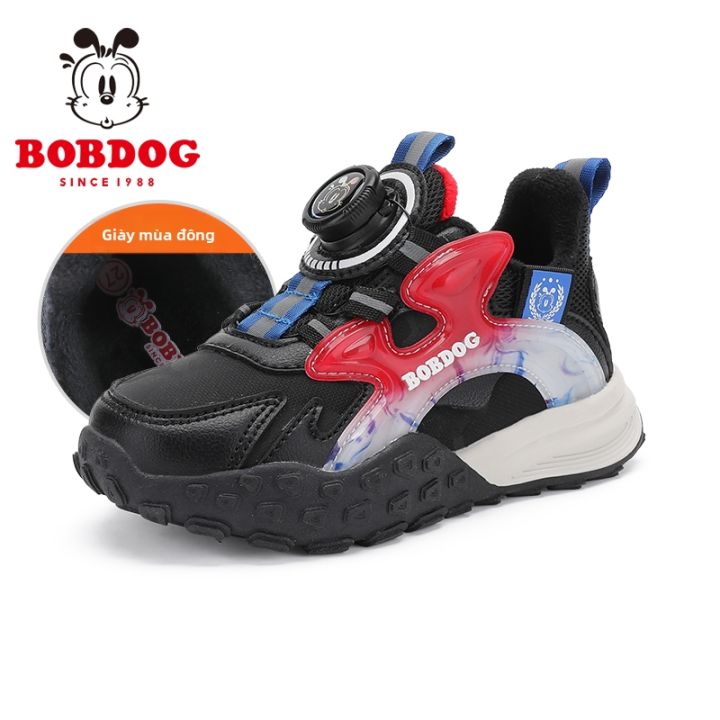 Bobdog%20%7C%20Gi%C3%A0y%20Tr%E1%BA%BB%20Em%20L%C3%B3t%20N%E1%BB%89%20-%20Image%205