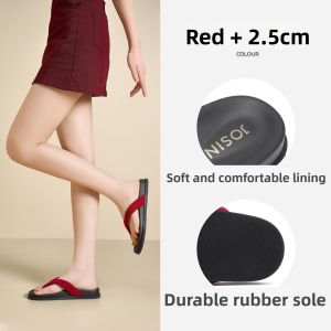 Josiny | Leopard Print Flat Flip Flop Sandals for Women