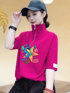 เสื้อยืดคอกลมแขนสั้นทรงหลวมสไตล์เกาหลีสำหรับผู้หญิงในช่วงฤดูร้อน ทรงหลวม สไตล์ลำลอง แฟชั่น เสื้อผ้าทำงาน ผ้าฝ้าย ระบายอากาศได้ดี