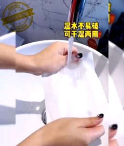 【MANHUA】Gift hook 1000 Sheets Hanging Toilet Paper / 4 Ply 175MM*128MM Pack Tissue Paper/Toilet Tissue/Toilet Paper