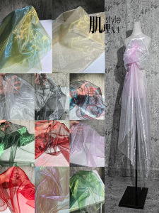 Colorful Gradient Organza Liquid Streamer Fabric DIY Clothing Fabric Soft Veil Stage Background Kindergarten Environment Creation